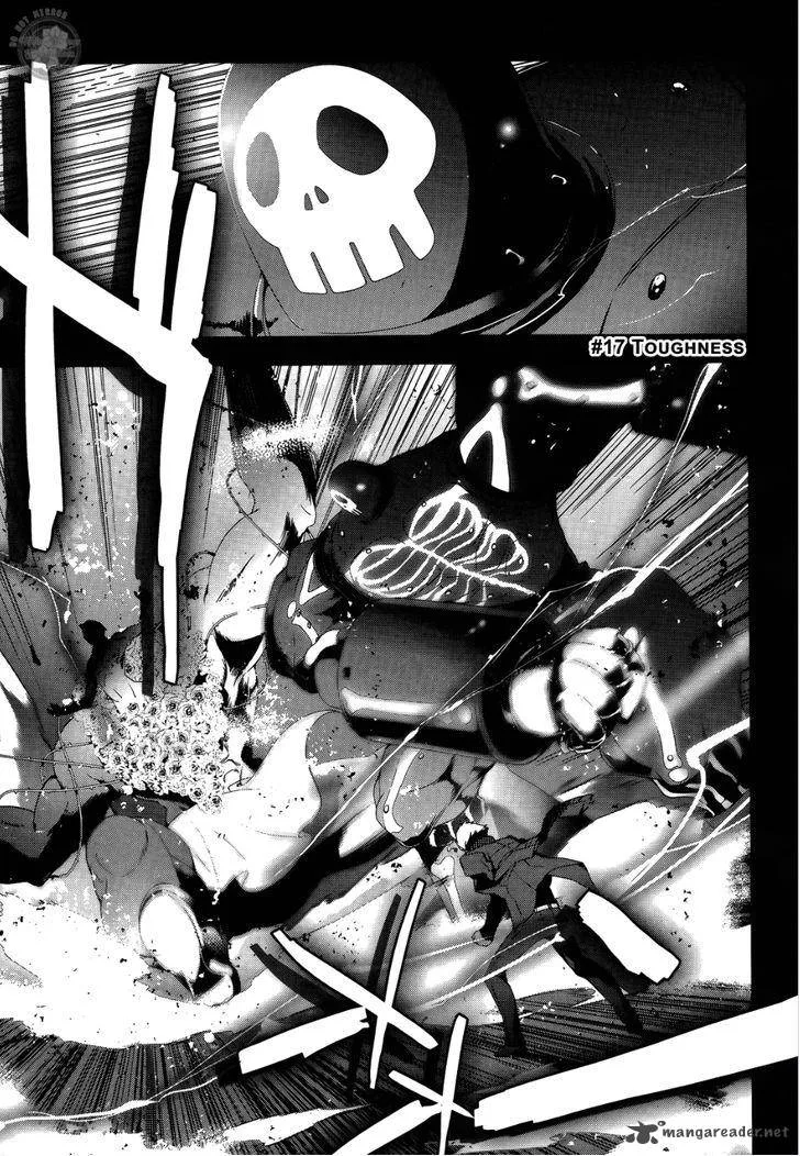 Persona 4 Chapter 17 page 1