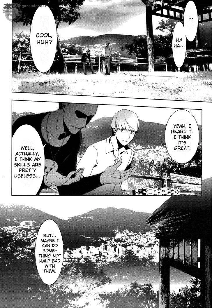 Persona 4 Chapter 17 page 24