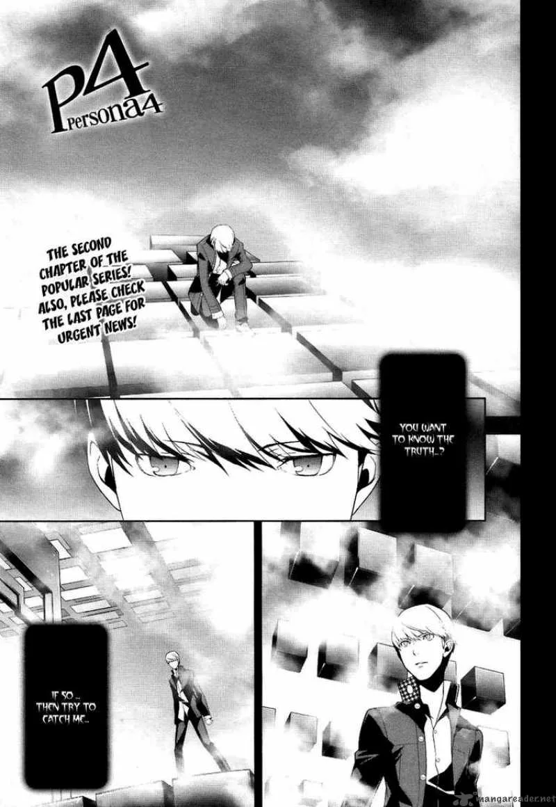 Persona 4 Chapter 2 page 1