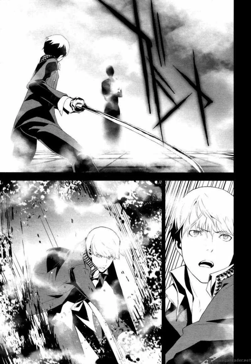 Persona 4 Chapter 2 page 3