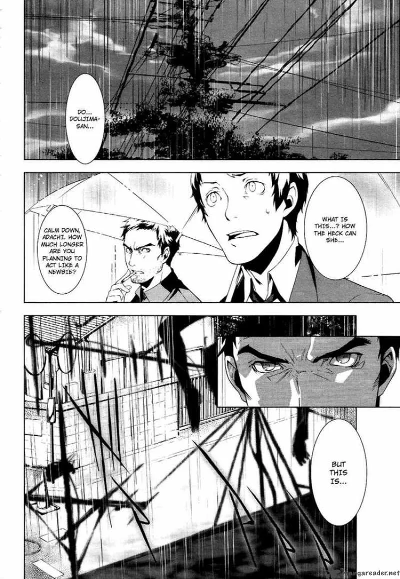 Persona 4 Chapter 2 page 8
