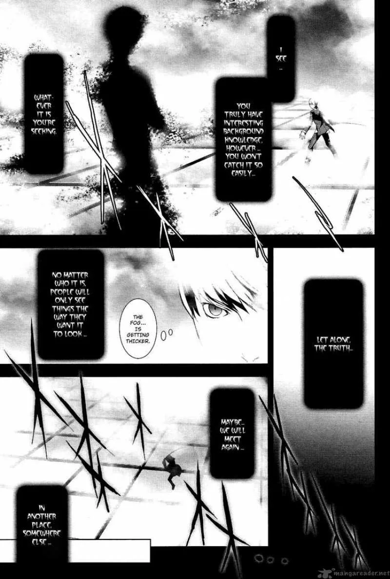 Persona 4 Chapter 2 page 5
