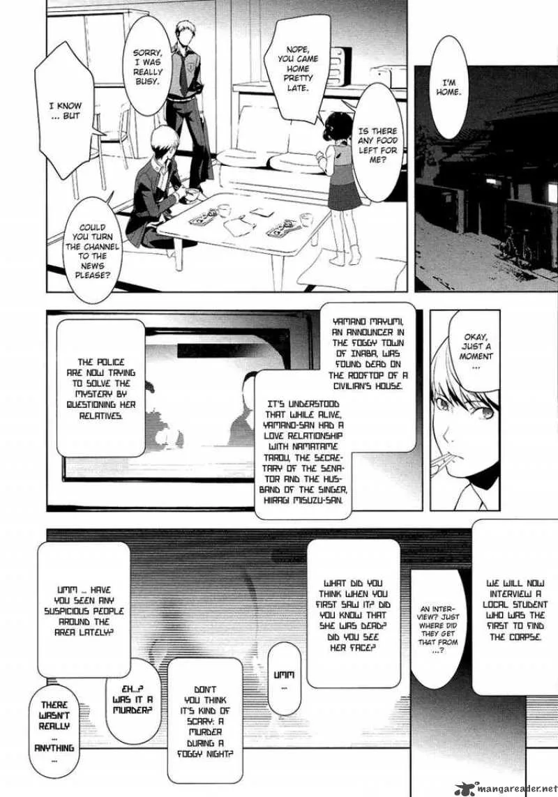 Persona 4 Chapter 2 page 16
