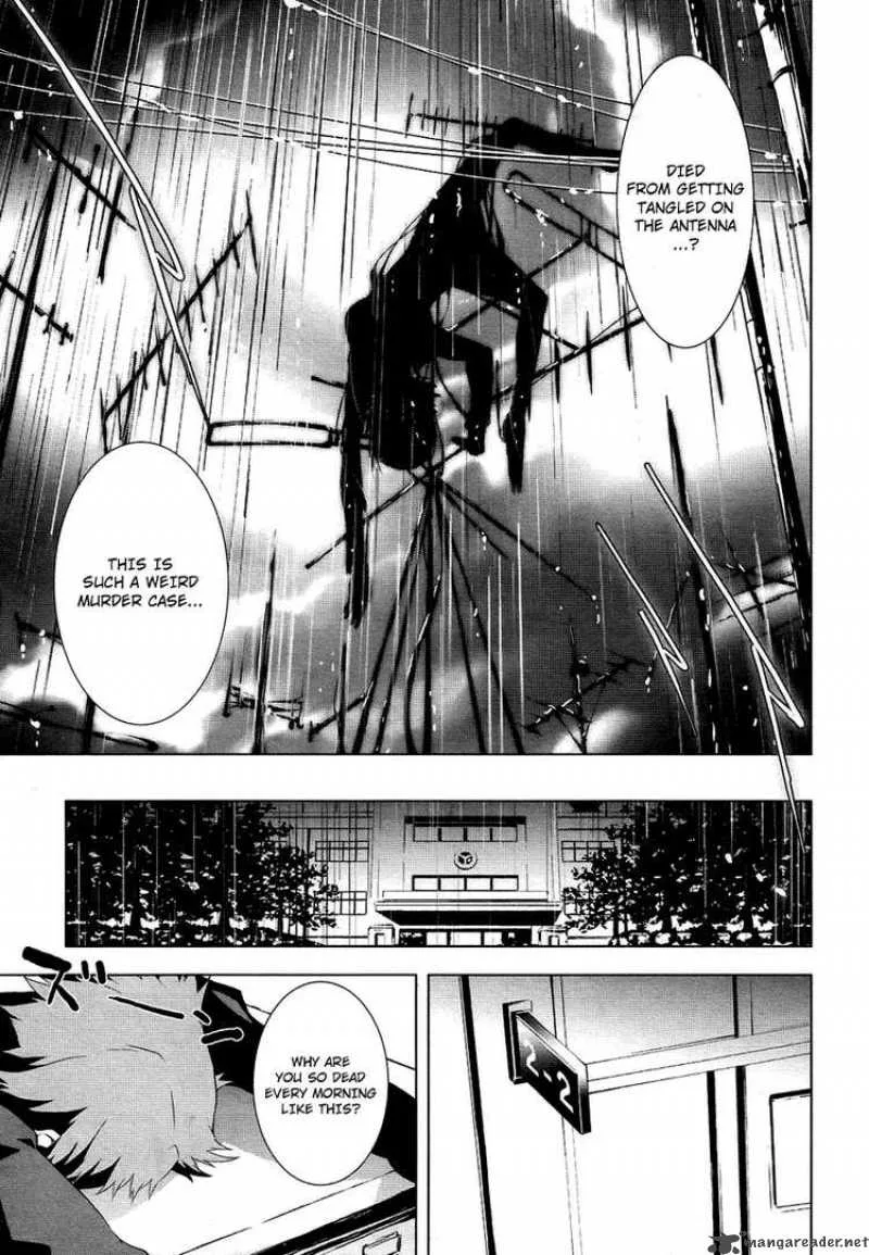 Persona 4 Chapter 2 page 9