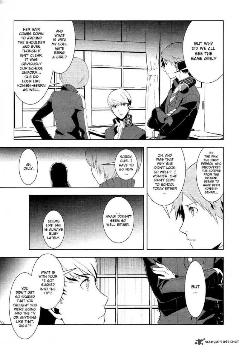 Persona 4 Chapter 2 page 33