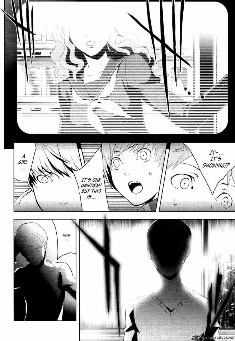 Persona 4 Chapter 2 page 30