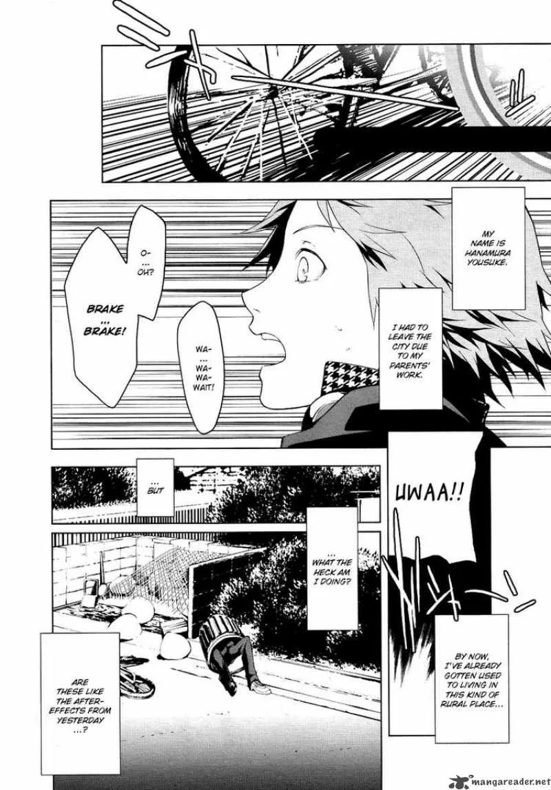 Persona 4 Chapter 2 page 18
