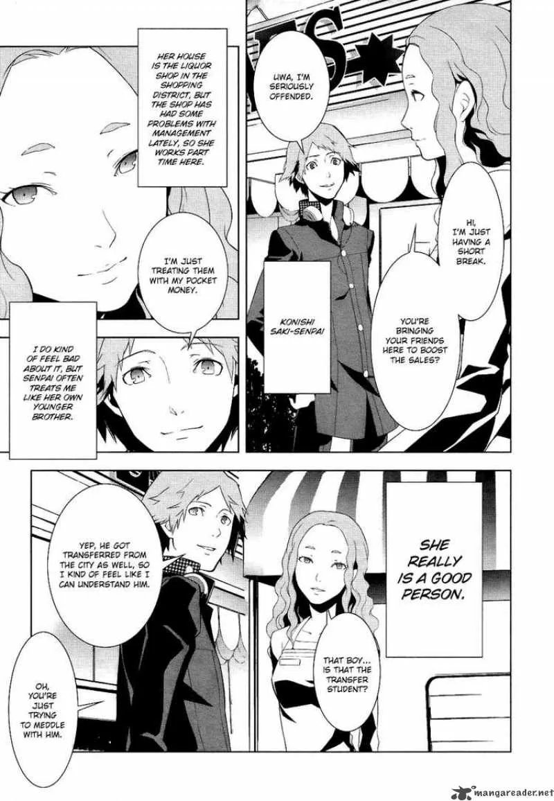 Persona 4 Chapter 2 page 23