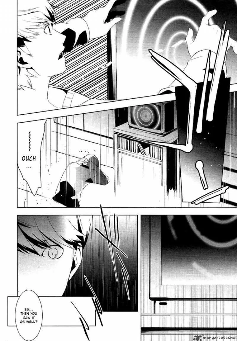 Persona 4 Chapter 2 page 32