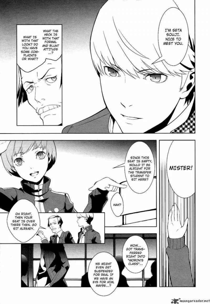 Persona 4 Chapter 2 page 11