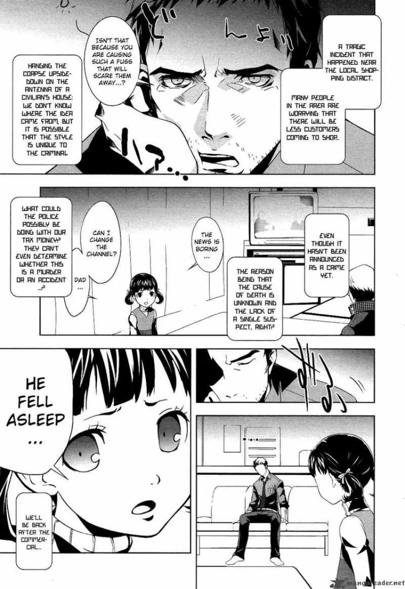 Persona 4 Chapter 2 page 17