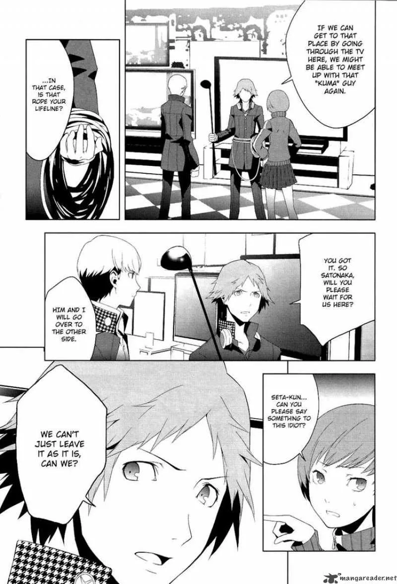 Persona 4 Chapter 3 page 32