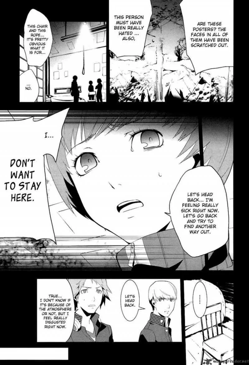 Persona 4 Chapter 3 page 14
