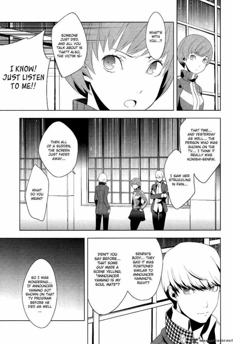 Persona 4 Chapter 3 page 28