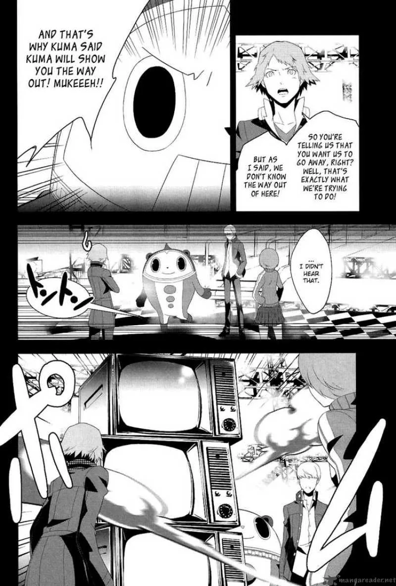 Persona 4 Chapter 3 page 21