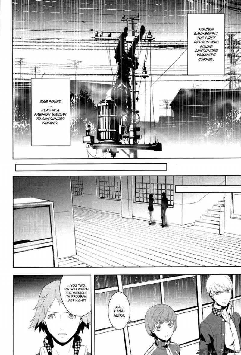 Persona 4 Chapter 3 page 27