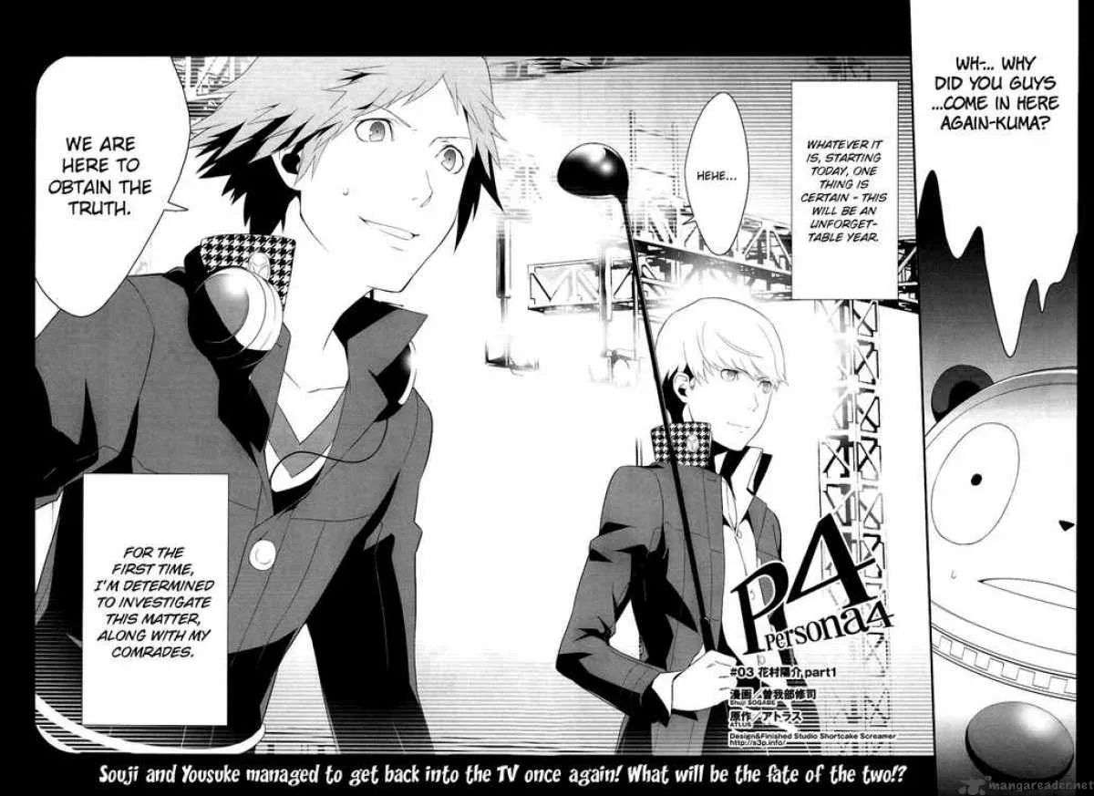 Persona 4 Chapter 3 page 35