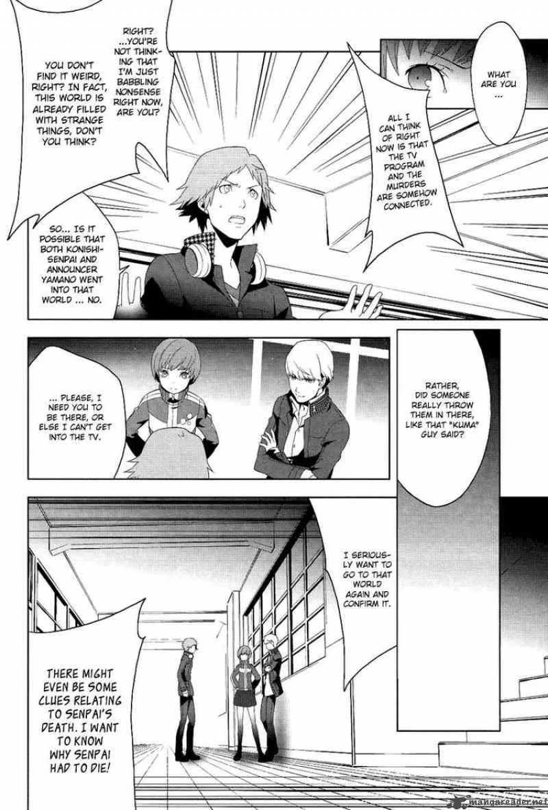 Persona 4 Chapter 3 page 29