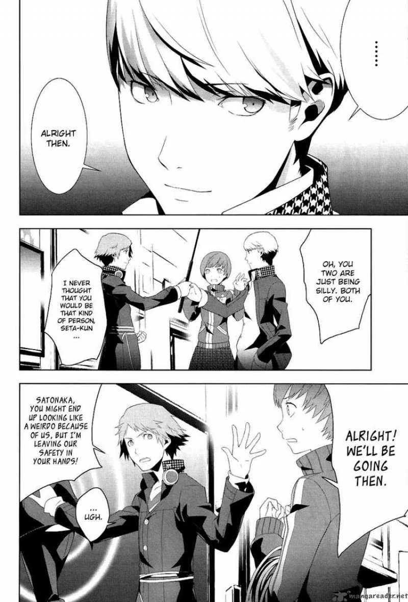 Persona 4 Chapter 3 page 33