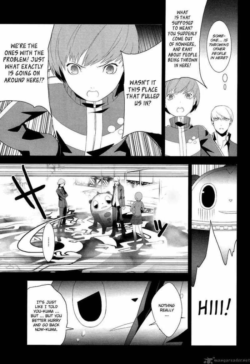 Persona 4 Chapter 3 page 20