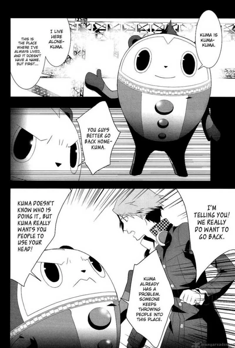 Persona 4 Chapter 3 page 19