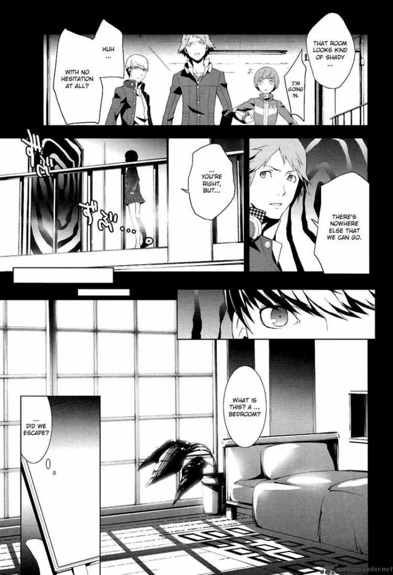 Persona 4 Chapter 3 page 12