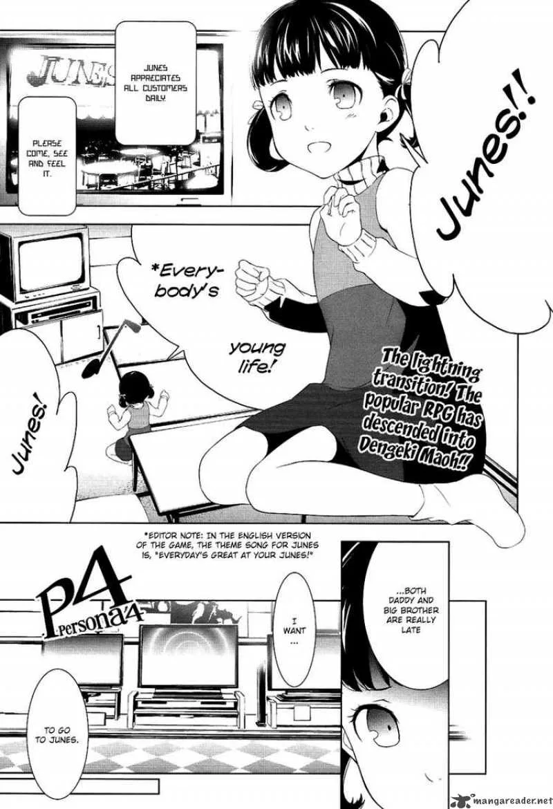 Persona 4 Chapter 3 page 8