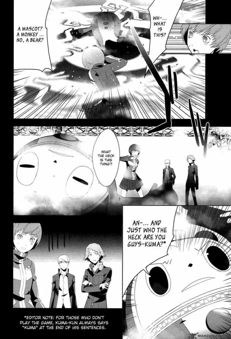 Persona 4 Chapter 3 page 17