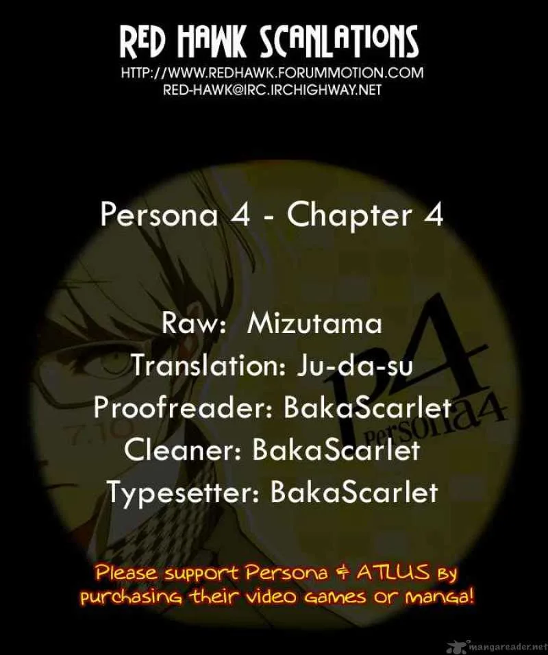 Persona 4 Chapter 4 page 21