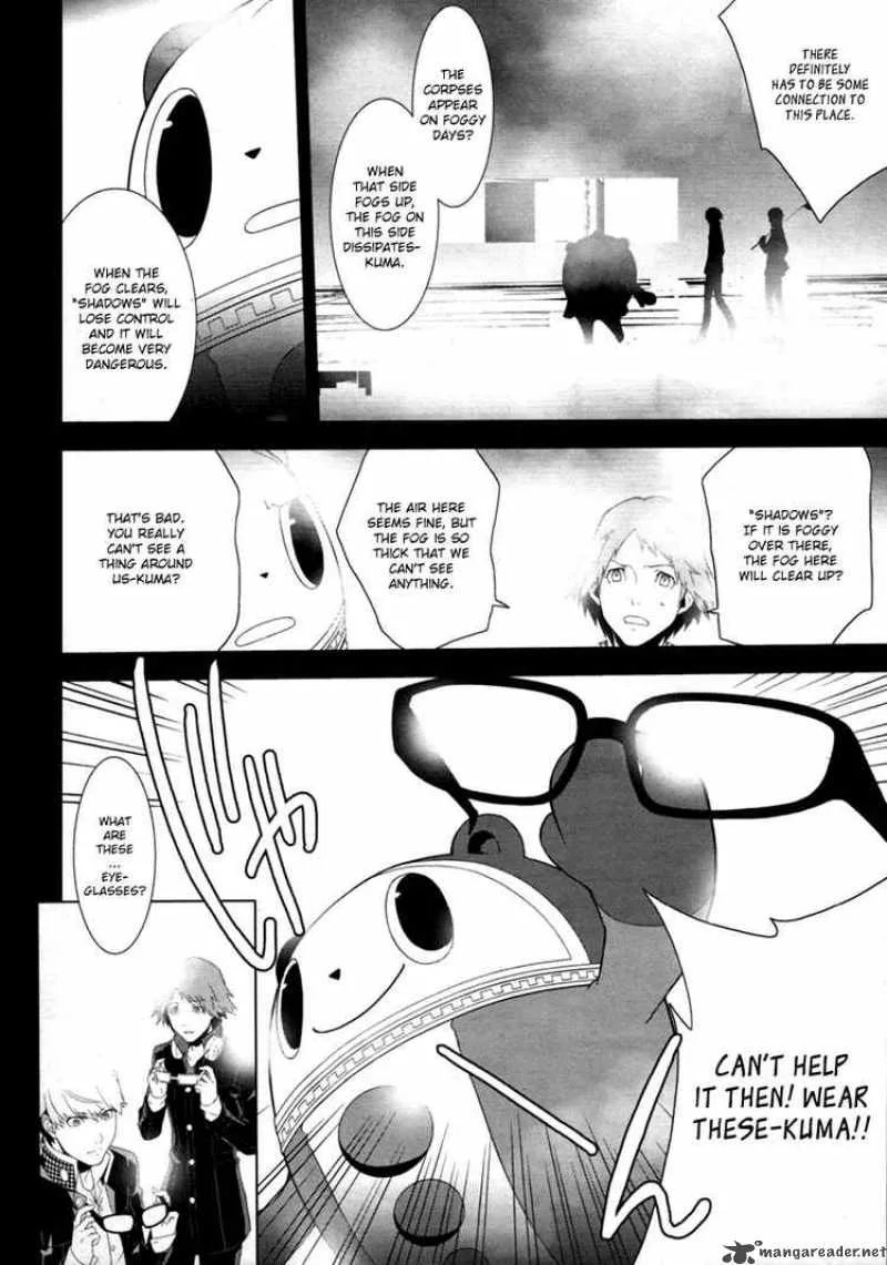 Persona 4 Chapter 4 page 8