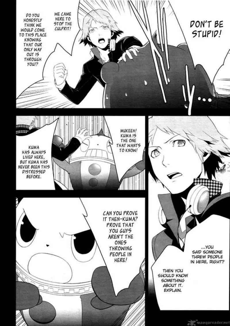 Persona 4 Chapter 4 page 2