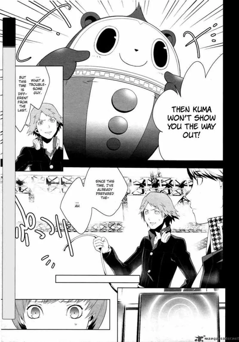 Persona 4 Chapter 4 page 5