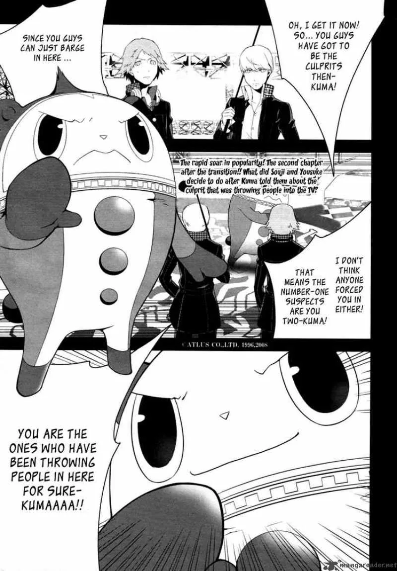 Persona 4 Chapter 4 page 1