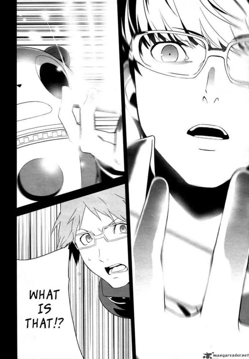 Persona 4 Chapter 4 page 16