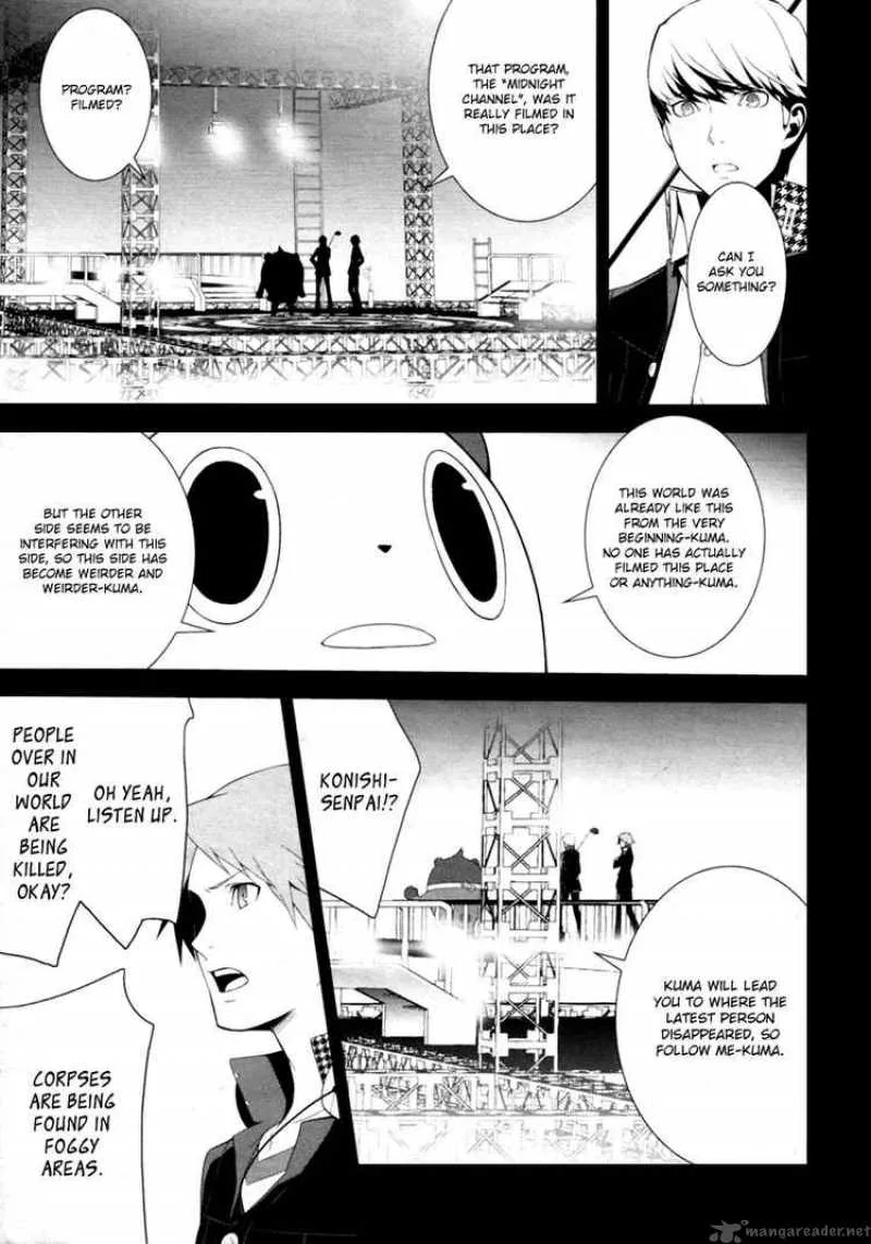 Persona 4 Chapter 4 page 7