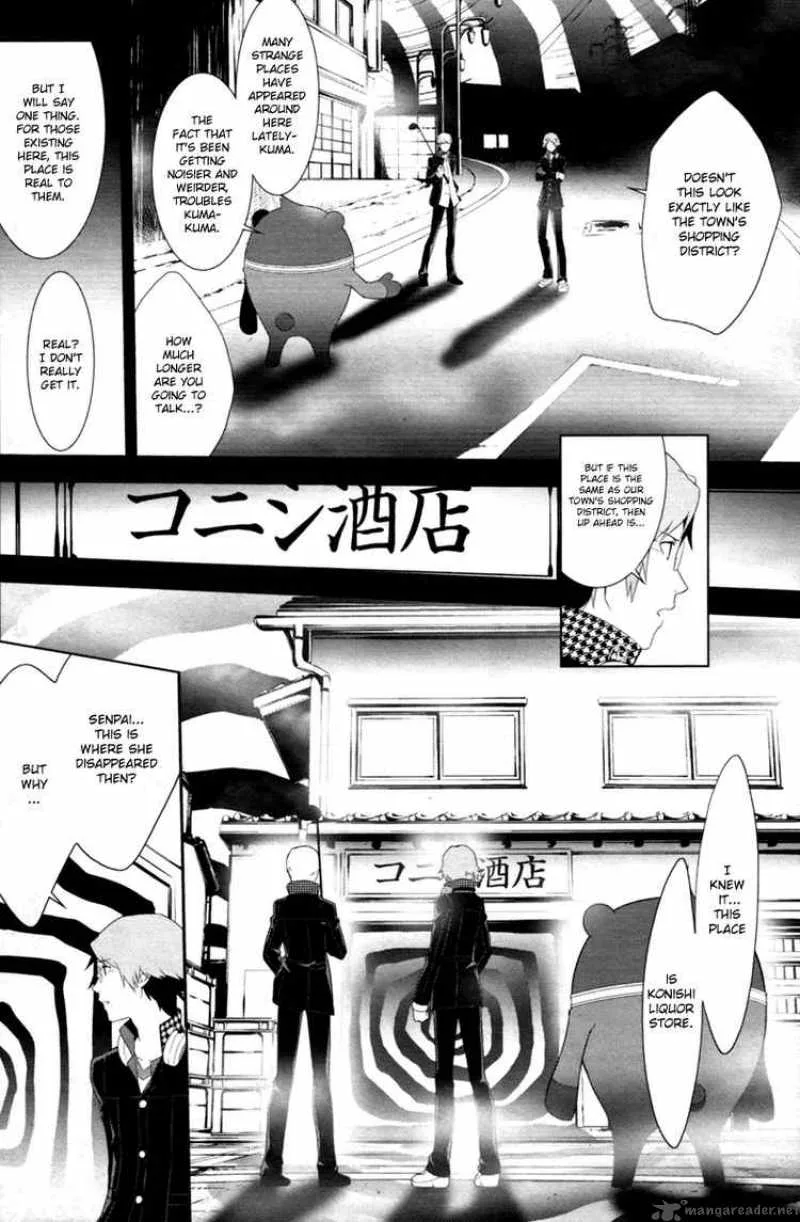 Persona 4 Chapter 4 page 10