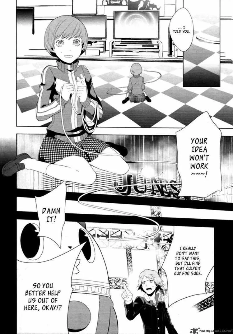 Persona 4 Chapter 4 page 6