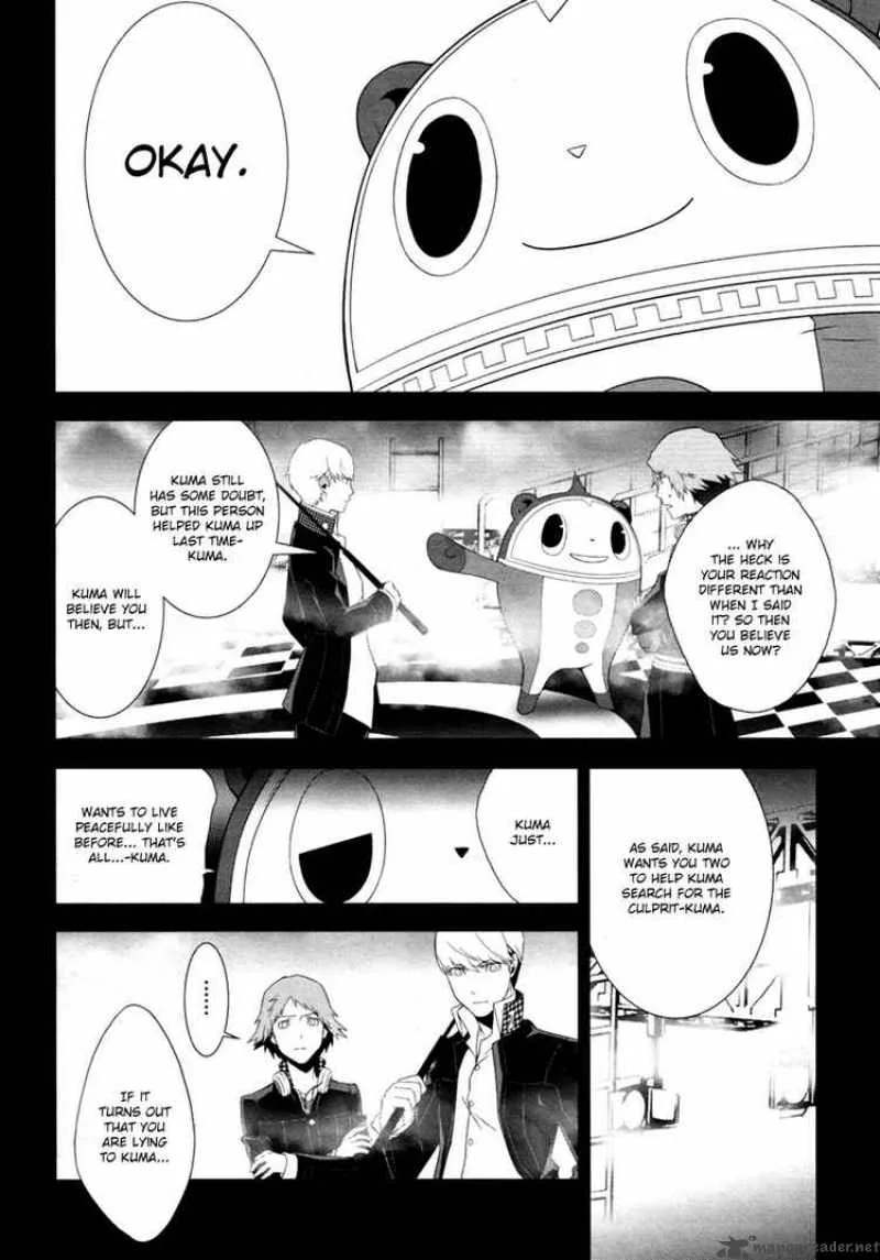 Persona 4 Chapter 4 page 4
