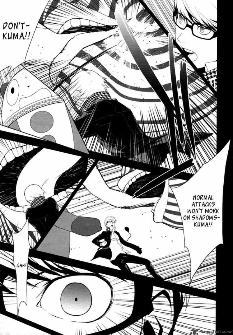 Persona 4 Chapter 4 page 13