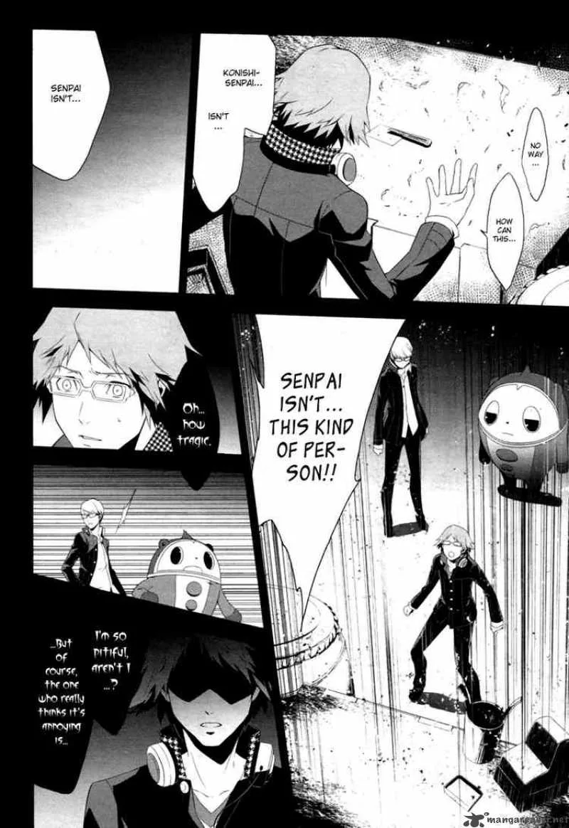 Persona 4 Chapter 5 page 8