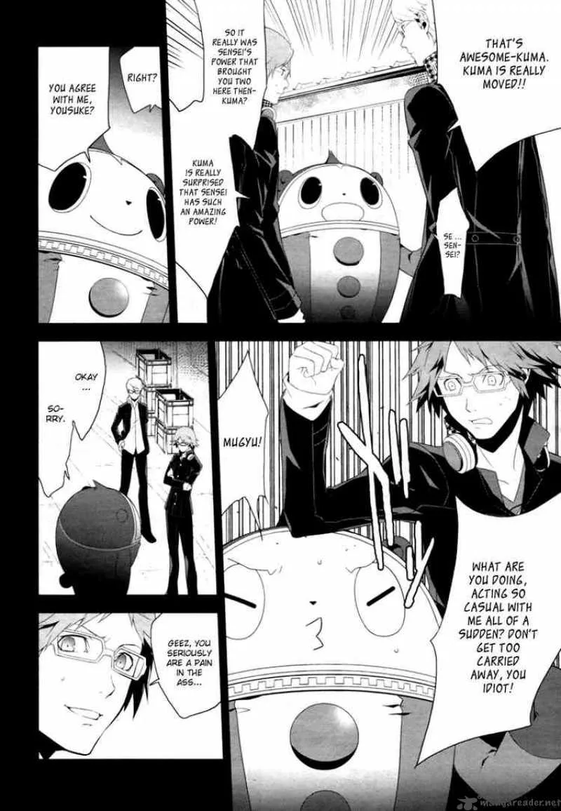 Persona 4 Chapter 5 page 2