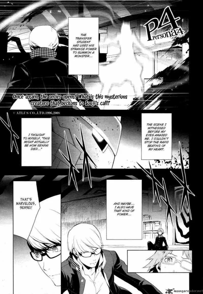 Persona 4 Chapter 5 page 1