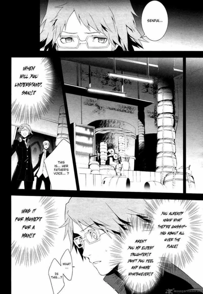 Persona 4 Chapter 5 page 4
