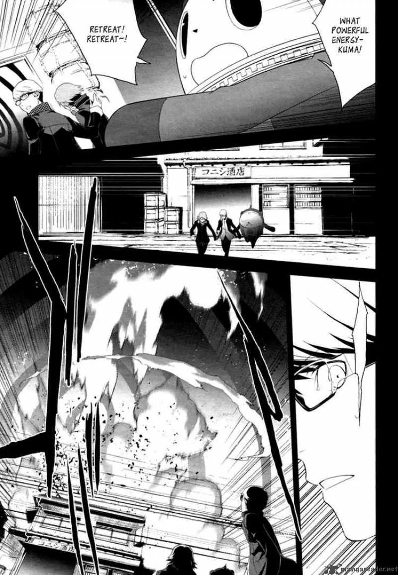 Persona 4 Chapter 5 page 13