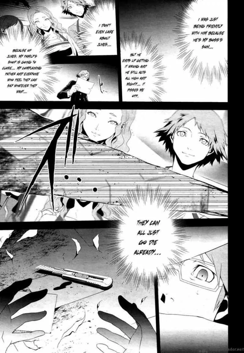 Persona 4 Chapter 5 page 7