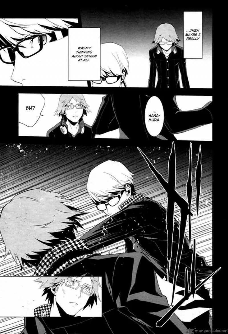 Persona 4 Chapter 5 page 17