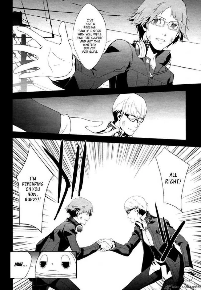 Persona 4 Chapter 6 page 17
