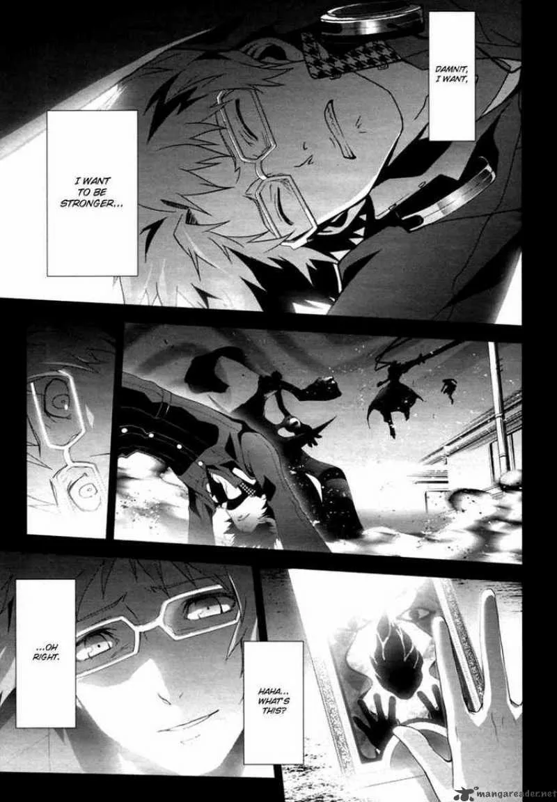 Persona 4 Chapter 6 page 3