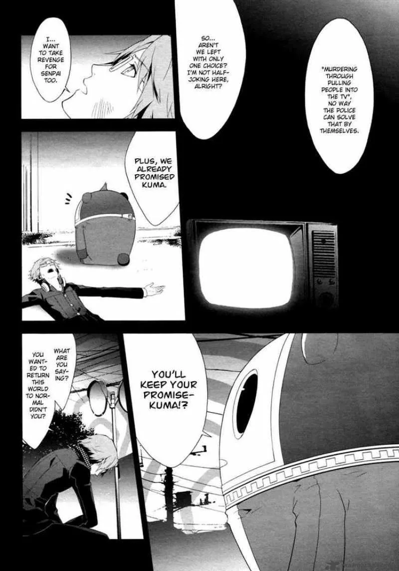 Persona 4 Chapter 6 page 15