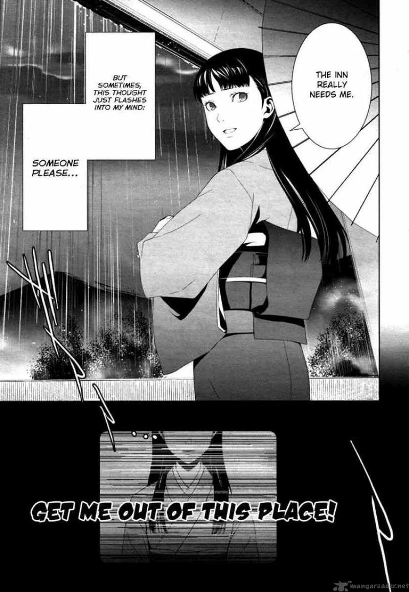Persona 4 Chapter 7 page 4